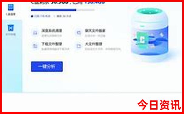 去黄河壶口瀑布的最佳旅游路线